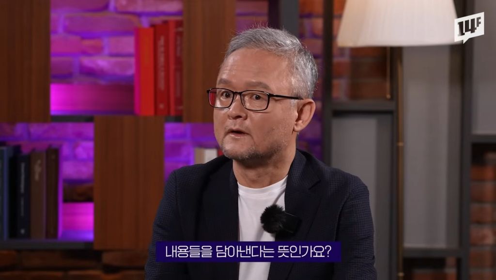 과학자들도 이해하기 힘든 현단계 인공지능의 미친 수준 | 인스티즈