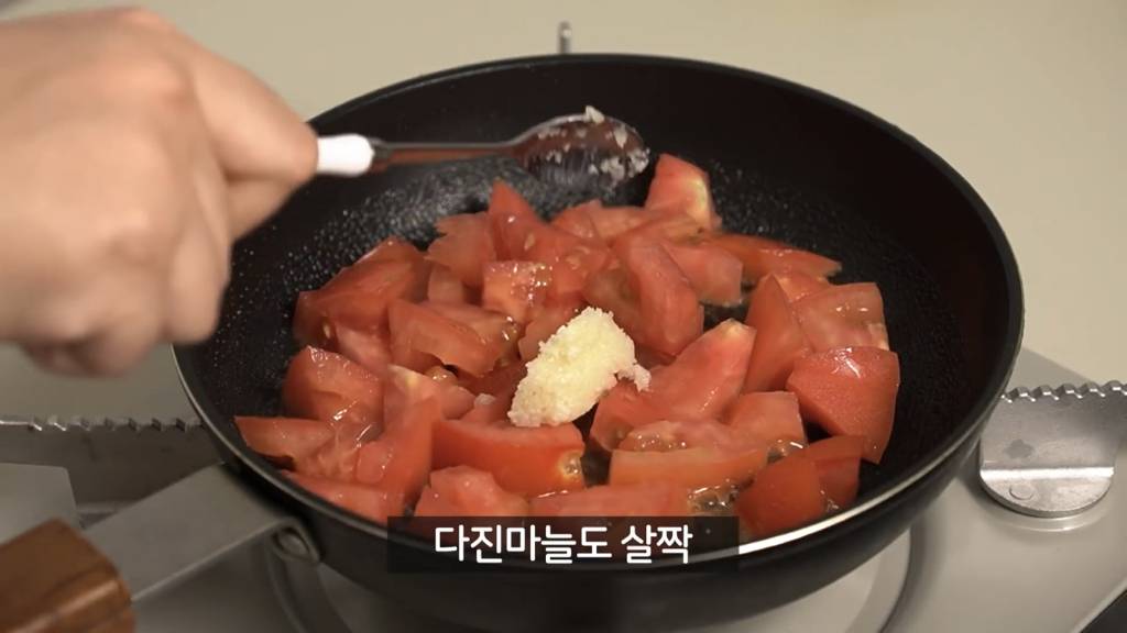 생각보다 맛있다는 토마토 달걀 라면 | 인스티즈