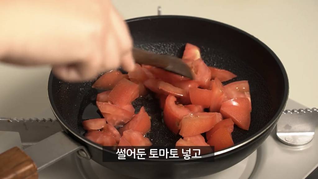 생각보다 맛있다는 토마토 달걀 라면 | 인스티즈