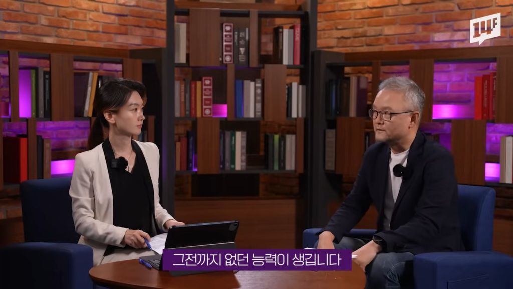 과학자들도 이해하기 힘든 현단계 인공지능의 미친 수준 | 인스티즈