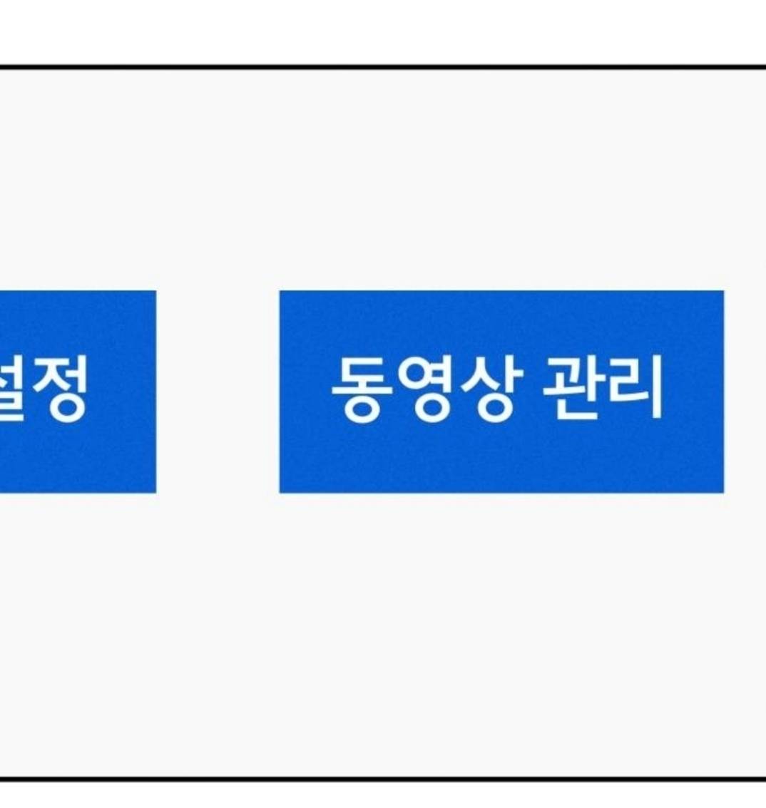 버추얼 유튜버로 넷카마짓 하던 남자애가 죽어서... 내가 그 채널 훔쳤는데 안 들키겠지? ㅋㅋㅋㅋㅋㅋㅋ | 인스티즈