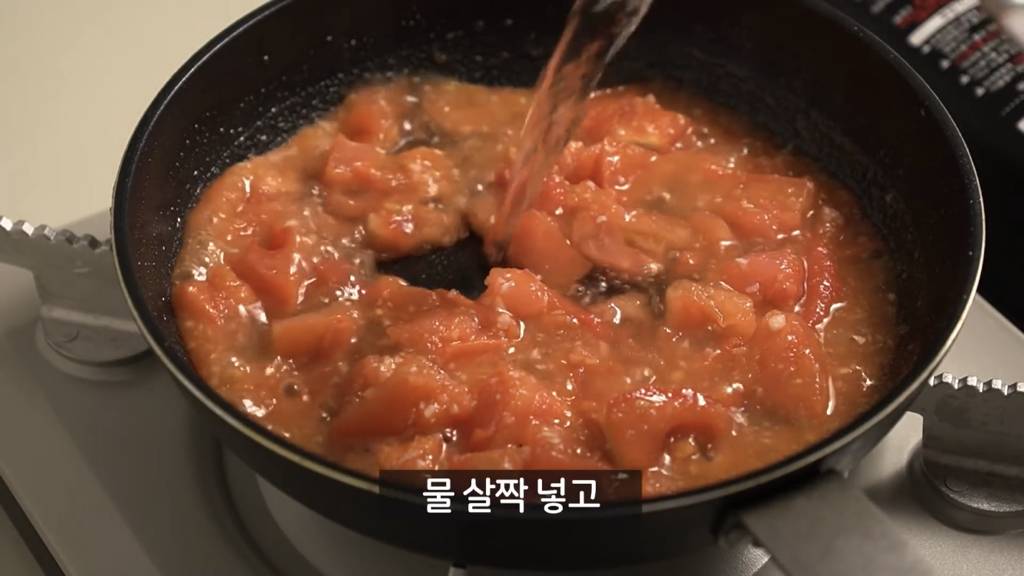 생각보다 맛있다는 토마토 달걀 라면 | 인스티즈