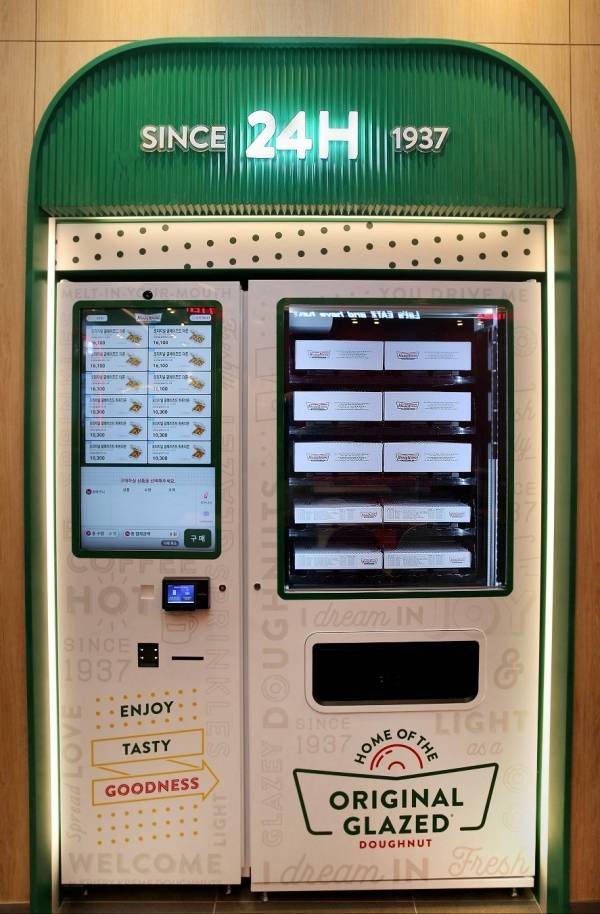 요즘 수도권 역사에 우후죽순으로 늘어나고 있는 자판기 | 인스티즈