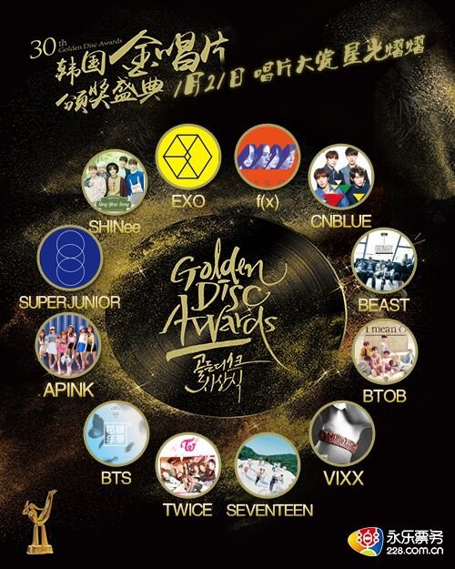 2015 걸그룹 음판판매량 (단일앨범 한터기준) | 인스티즈