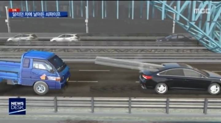 운전자만 비켜간 쇠파이프.jpg | 인스티즈