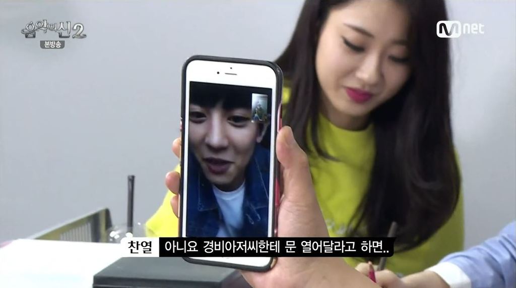 2164D24A572C65A511FA0F