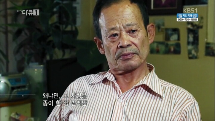 실종된 딸을 찾고있는 아버지.jpg | 인스티즈