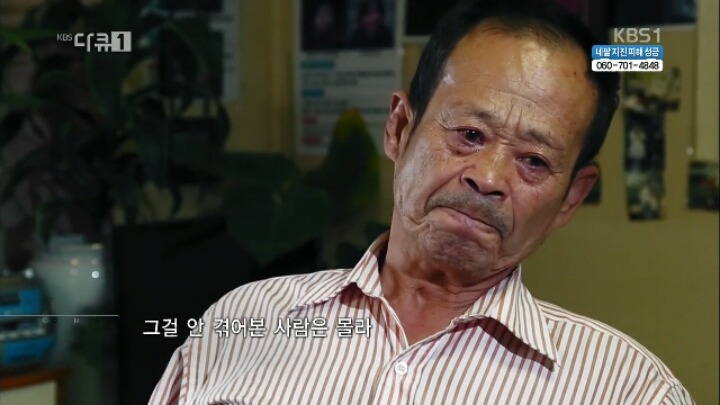 실종된 딸을 찾고있는 아버지.jpg | 인스티즈