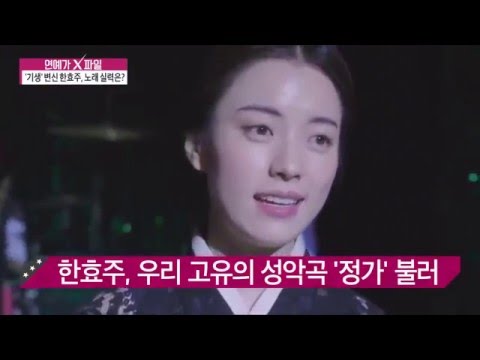  조선의 마음 | 인스티즈