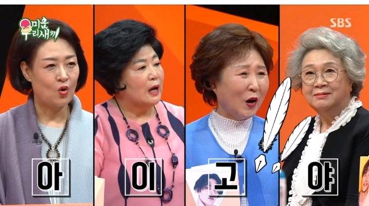 어느날 내집이 온통 핑크색으로 바뀌었다 | 인스티즈