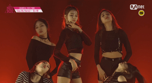 프로듀스101 임나영.GIF | 인스티즈