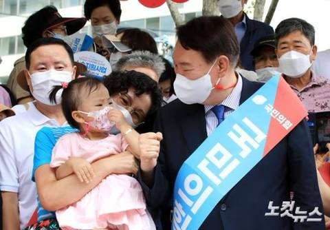 윤석열과 재명아빠를 향한 아이들의 온도차 | 인스티즈