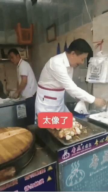 중국에서 인기 많은 만두가게 | 인스티즈