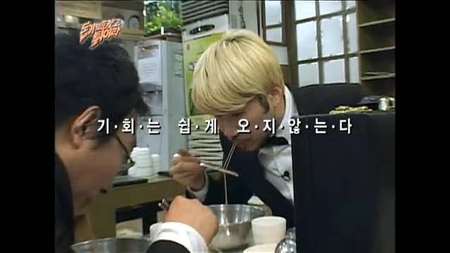 보면서 신선한 충격을 받았던 무한도전 특집.jpg | 인스티즈