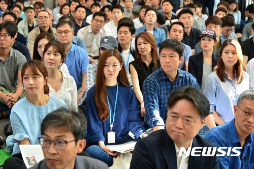 21대 국회서 만나게된 MBC아나운서 선후배 | 인스티즈