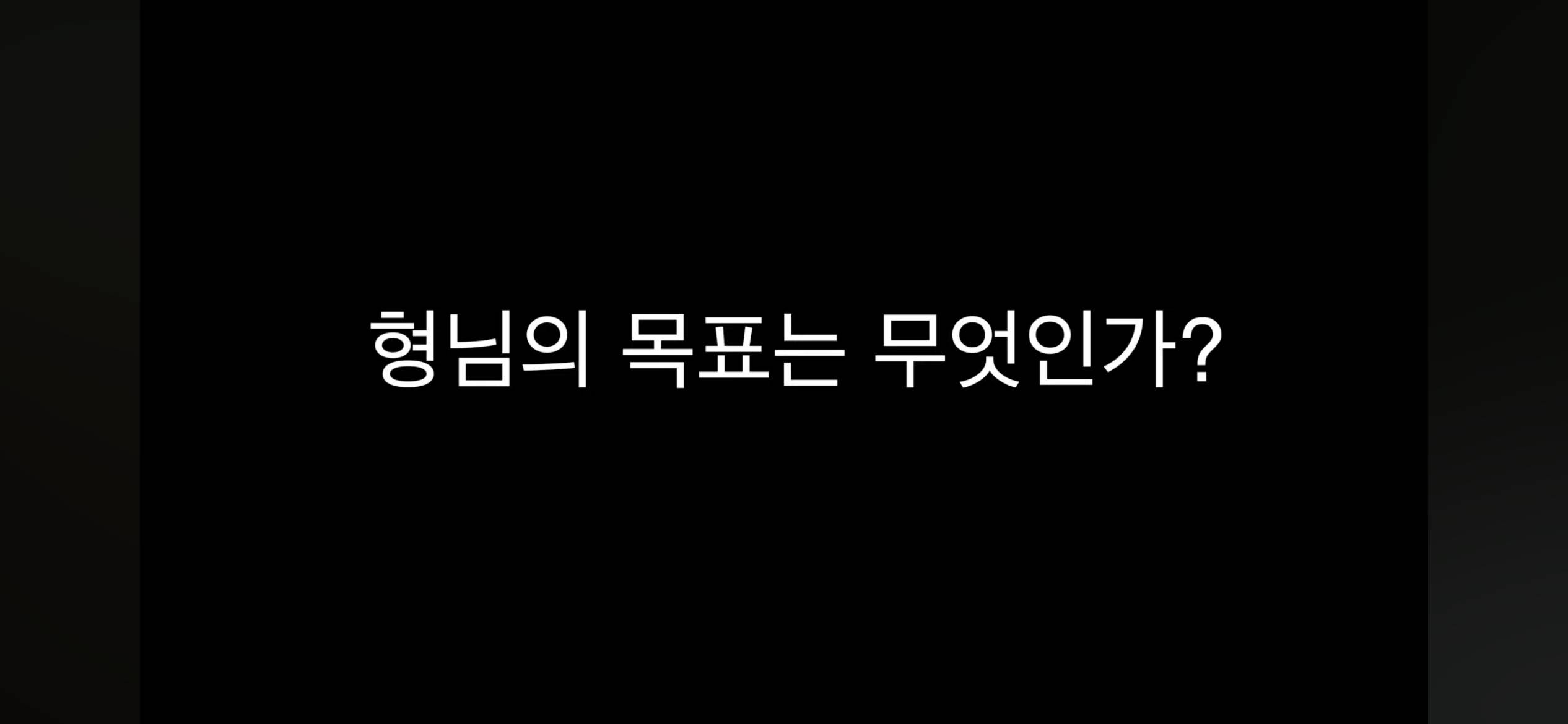 개팔이 업자 등등 각종 논란 해명하는 못생긴 노을이 채널 주인 | 인스티즈