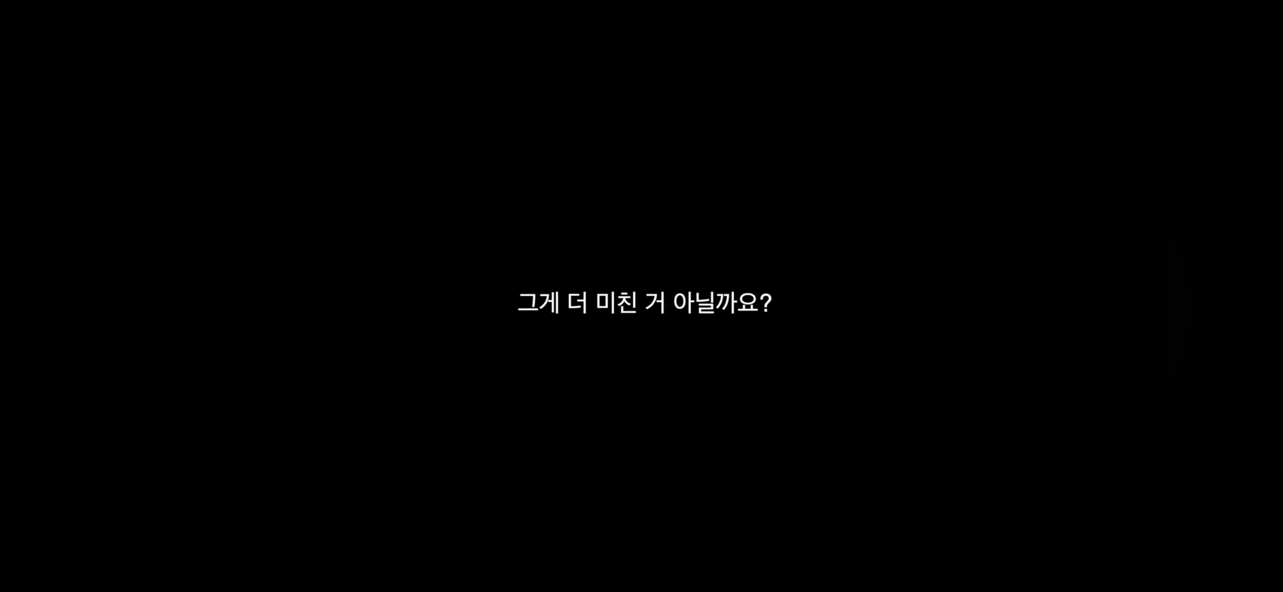 개팔이 업자 등등 각종 논란 해명하는 못생긴 노을이 채널 주인 | 인스티즈