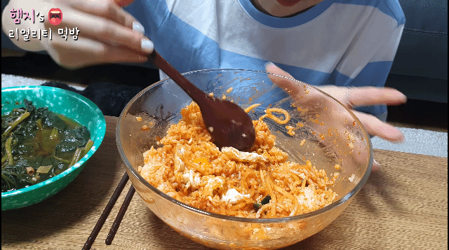 무생채 비빔밥.gif | 인스티즈