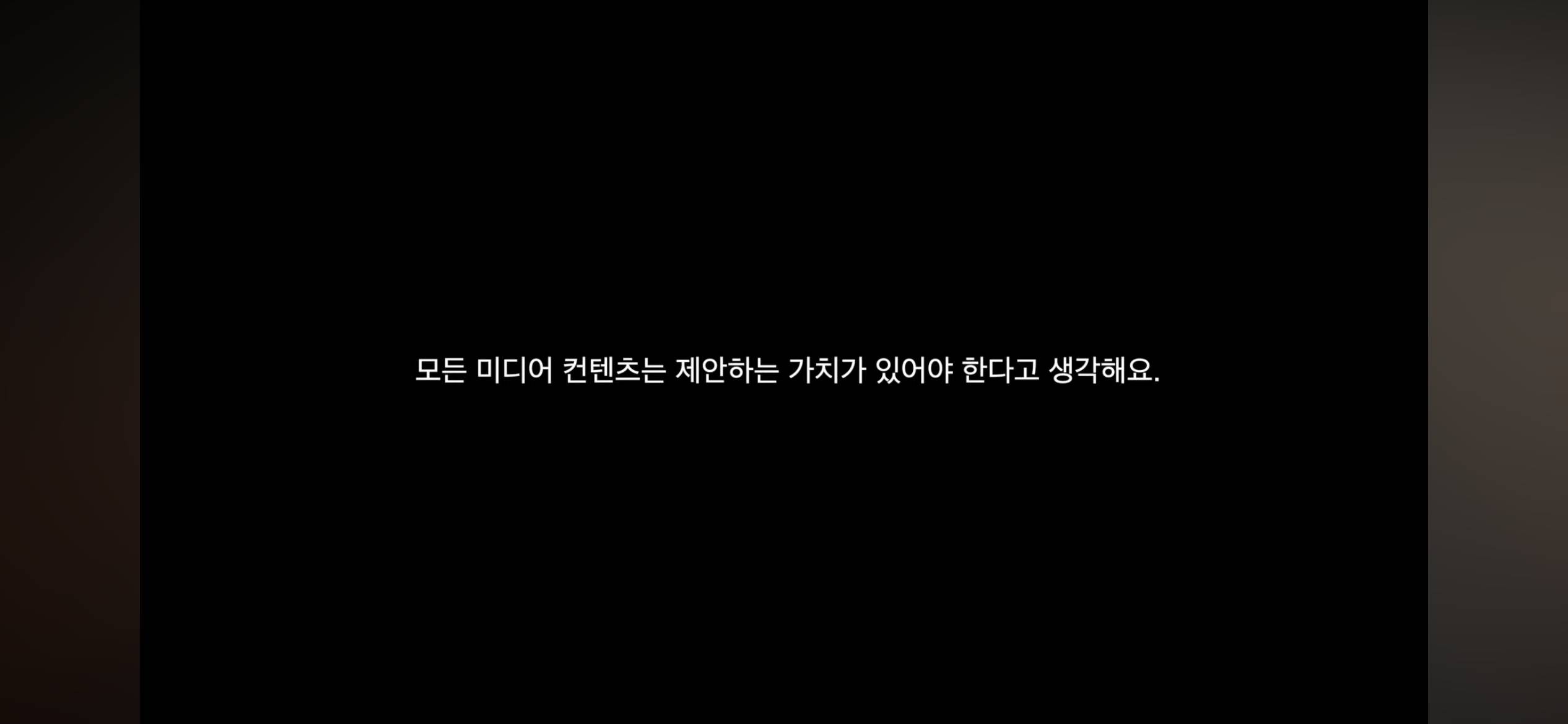 개팔이 업자 등등 각종 논란 해명하는 못생긴 노을이 채널 주인 | 인스티즈