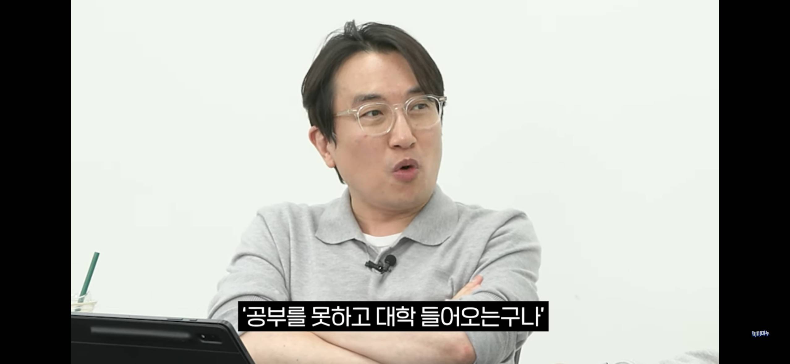 요즘 문과생이 수능 수학 3등급받아도 상위권 대학갈 수 있는 이유 = 문이과 통합수능 | 인스티즈