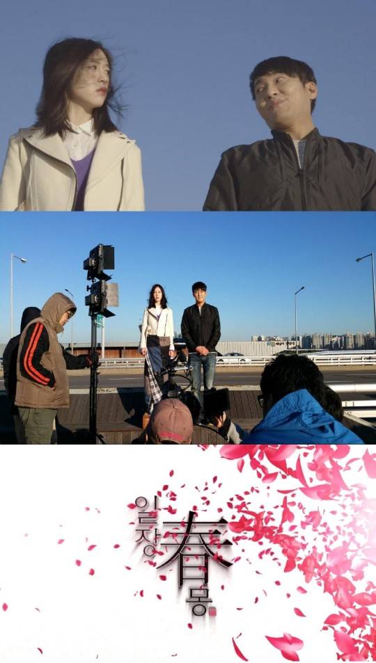 [스타] 임성춘 해설 웹드라마를 통해 첫 연기도전 | 인스티즈