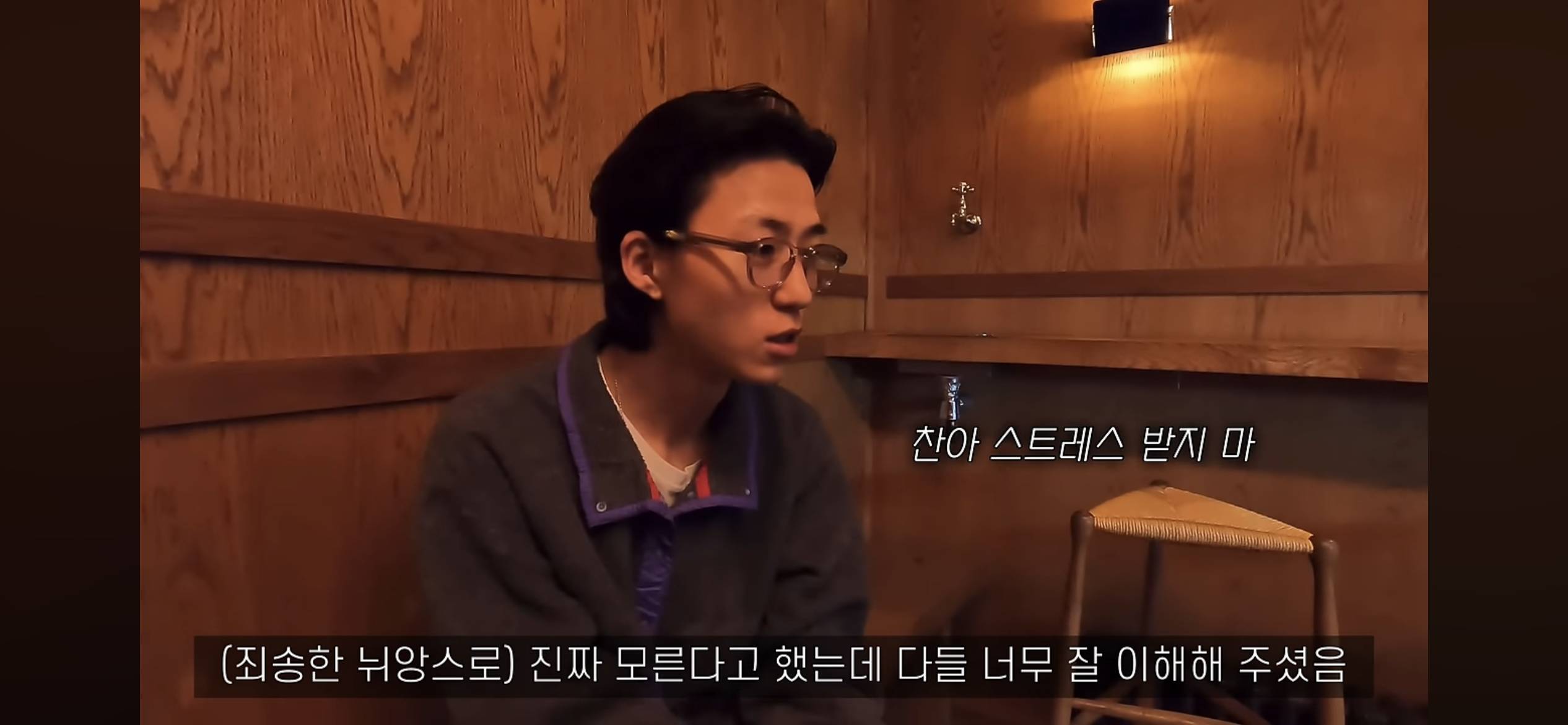프랑스에서 워홀중인 한국인 유튜버가 카페 알바하면서 놀란점 | 인스티즈