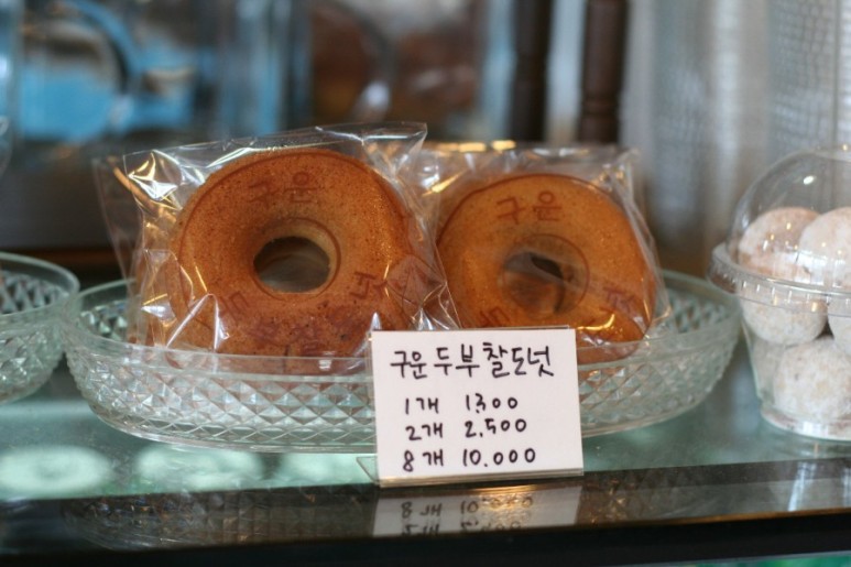 강릉에서 맛볼 수 있는 초당 두부 젤라또, 케이크, 푸딩, 도넛.jpg | 인스티즈