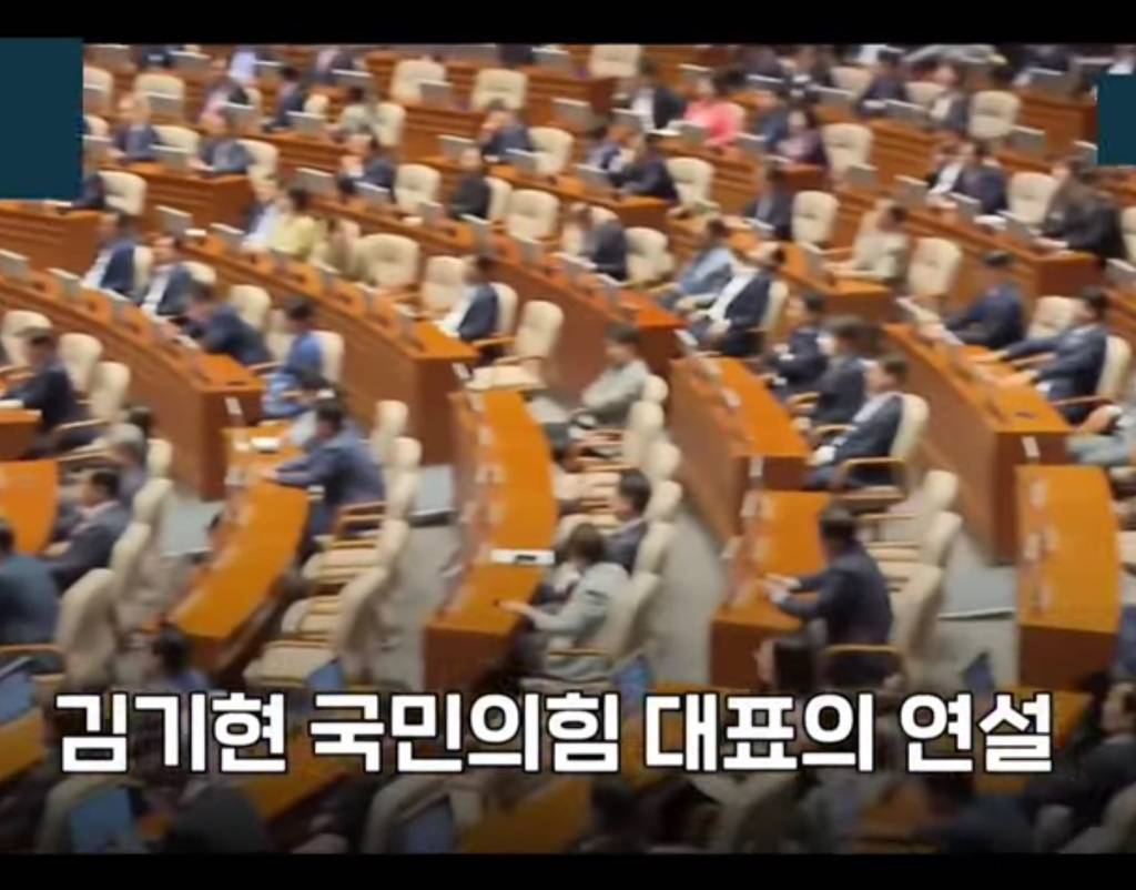 정청래 국회에서도 진심 정말 웃김 웃수저 그자체 | 인스티즈