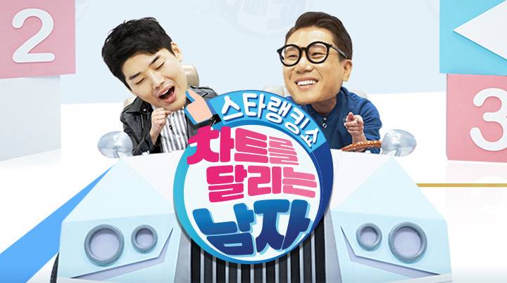 생활관에선 열심히보다 전역하면 안 보는 프로그램들 | 인스티즈