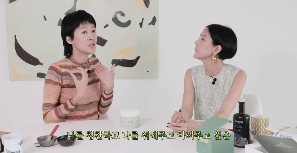 홍진경이 김나영에게 선물한 인생템 4가지 | 인스티즈
