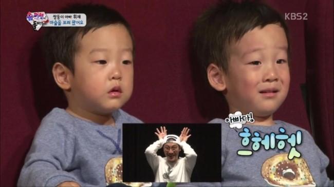 아빠보다 토끼가 좋은 서준이 | 인스티즈