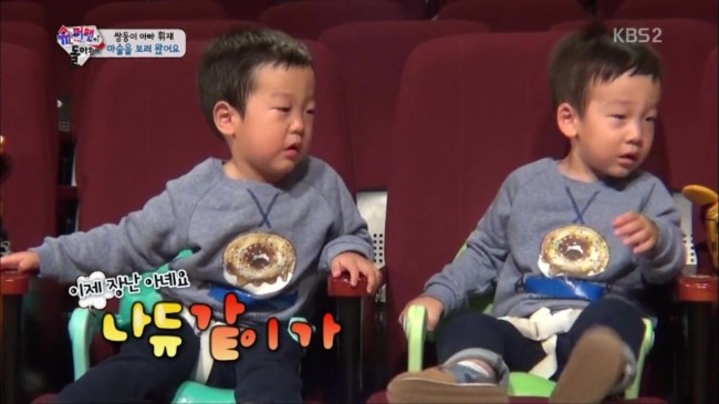 아빠보다 토끼가 좋은 서준이 | 인스티즈