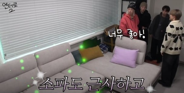 배우 이서한, 방예담 작업실서 촬영된 불법영상 게시→계정 폭파? | 인스티즈
