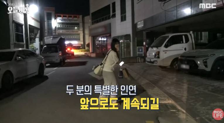 평생 국밥 공짜로 먹는 법 | 인스티즈