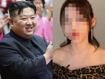 탈북자 "北 김정은, 매년 기쁨조 25명씩 뽑는다" | 인스티즈