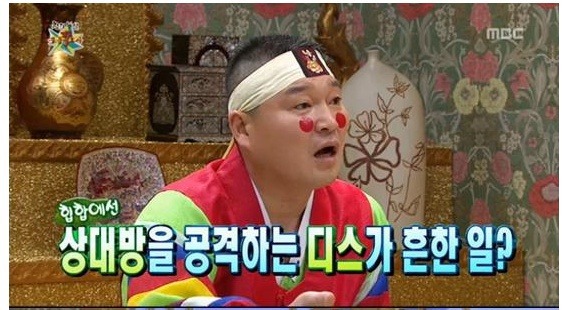 데프콘이 디스를 안했던 이유.jpg | 인스티즈