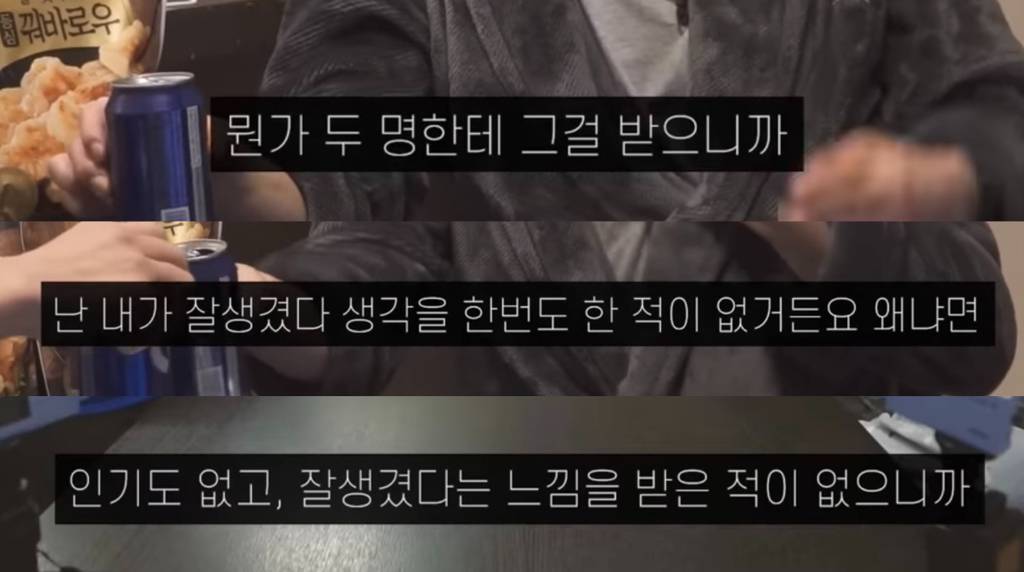 이수만이 직접 길거리캐스팅 했던 연예인 | 인스티즈