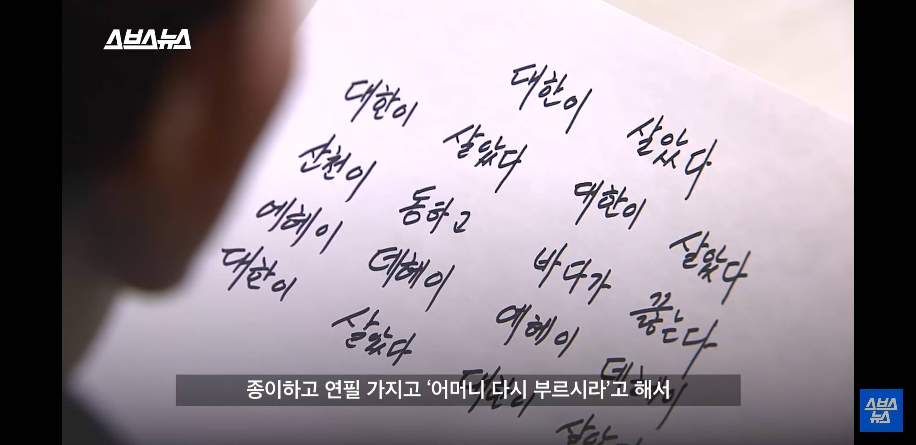 실시간 화제인 게시글 | 인스티즈