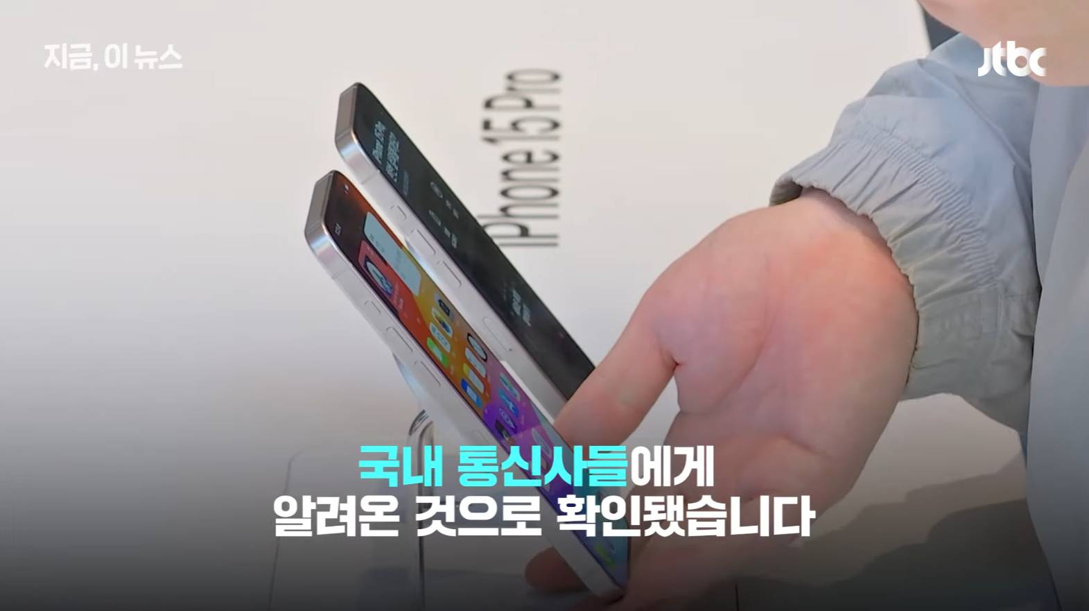 한국 애플빠들 희소식 | 인스티즈
