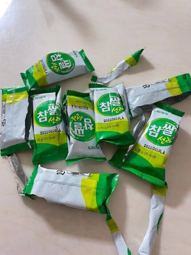 이거 딱 한개만 먹을 수 있다/없다 | 인스티즈