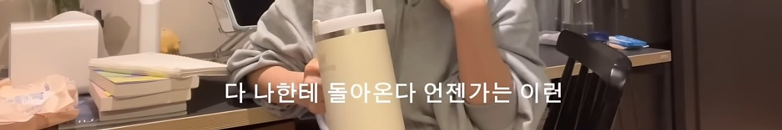 누구도 무시하면 안되는 이유 | 인스티즈