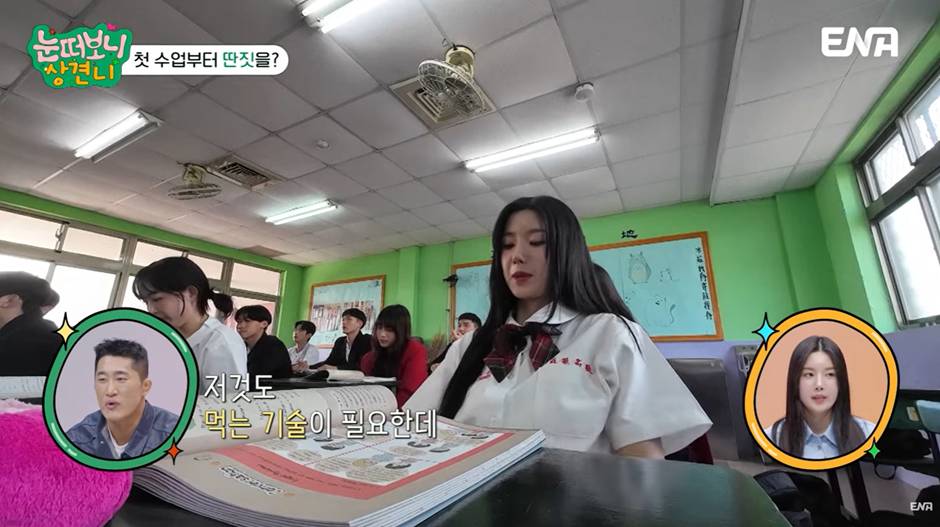 당장 한국에도 도입해야 할거 같은 대만 학교 문화 | 인스티즈
