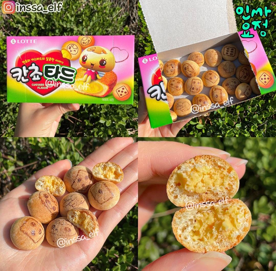 과자 칸쵸타드 실물 | 인스티즈