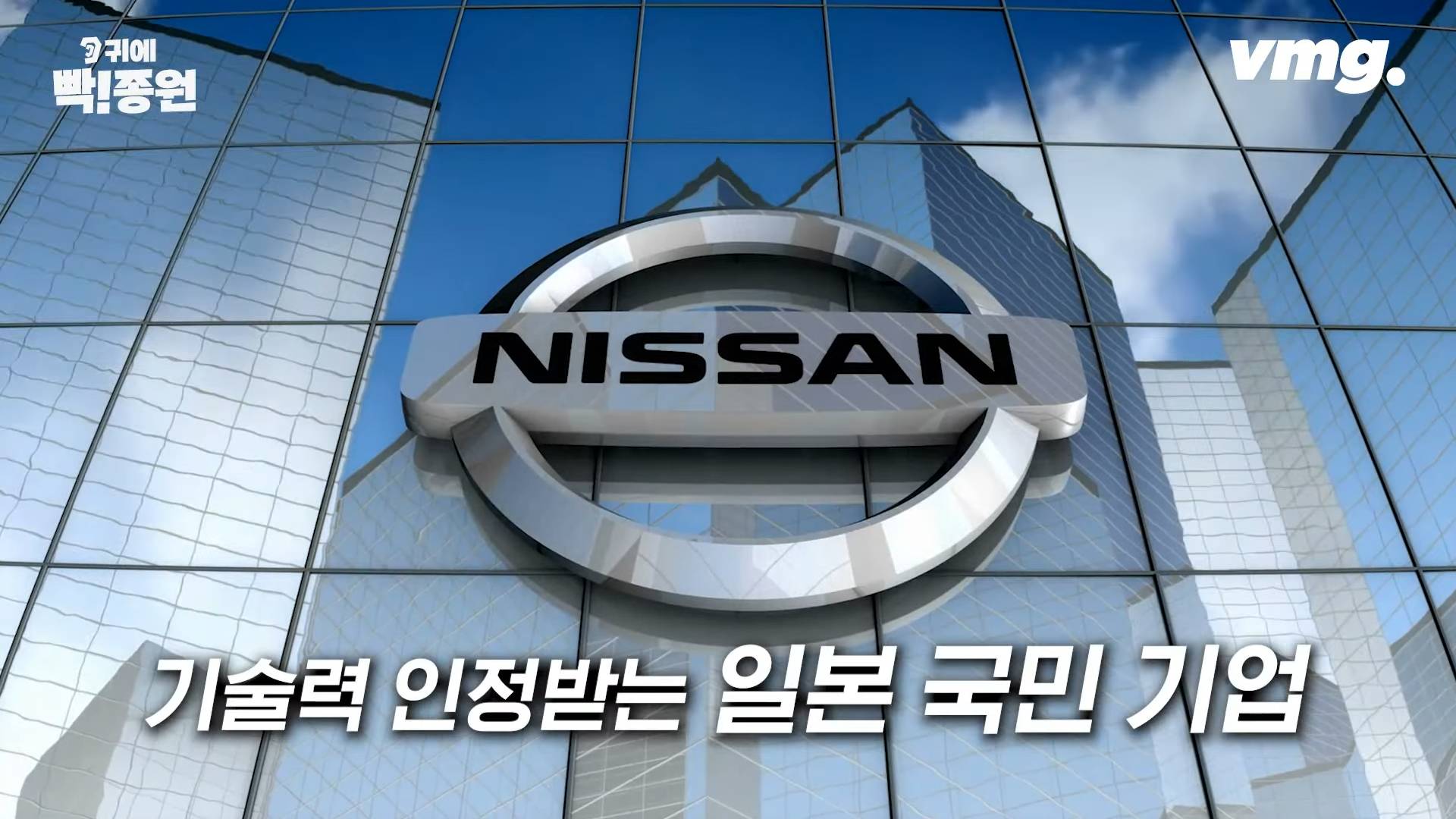 프랑스가 일본의 자존심을 긁자 일본이 발작한 사건 | 인스티즈
