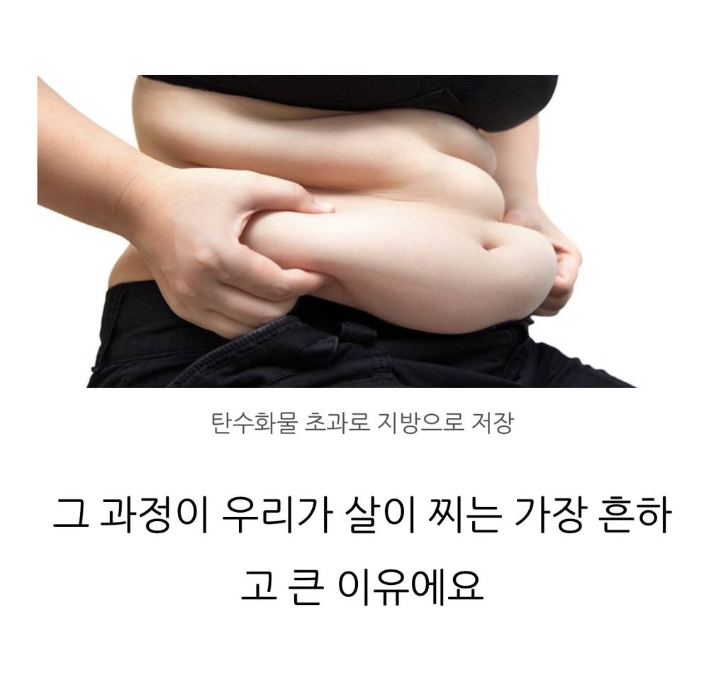 공복운동 넘 열심히 하지마라 왜냐면 내가 콩팥 망가져서 병원 입원했었다 | 인스티즈