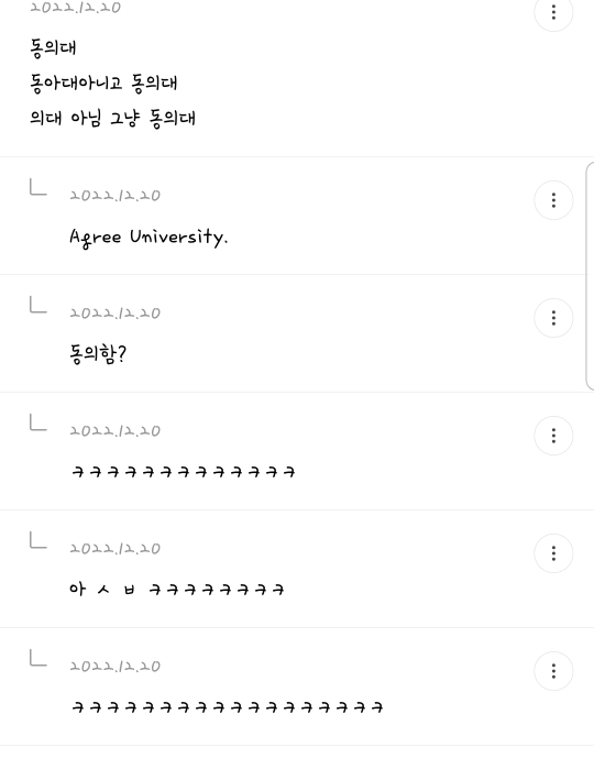 여시 내 최고의 핫달🎉 지잡달글 캡쳐 모음 (스압주의) ++추추추가 | 인스티즈