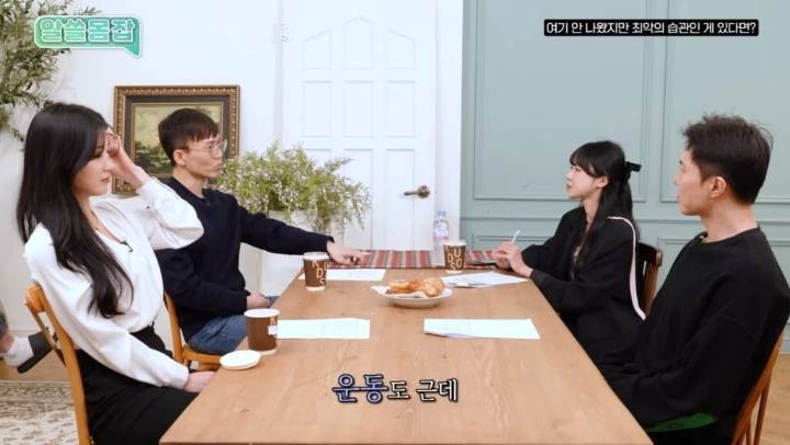 운동부족, 잘못된식사, 수면부족 중 현대인에게 가장 위험한것.jpg | 인스티즈