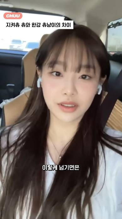 옆머리 넘김 여부에 따라 인상이 많이 달라지는 것 같은 아이돌 | 인스티즈