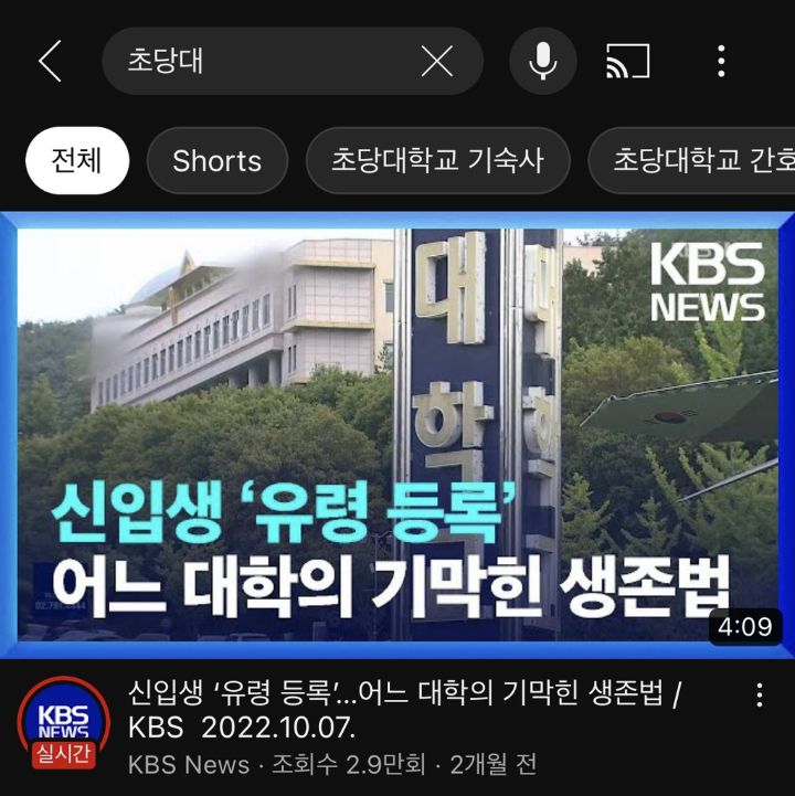 여시 내 최고의 핫달🎉 지잡달글 캡쳐 모음 (스압주의) ++추추추가 | 인스티즈