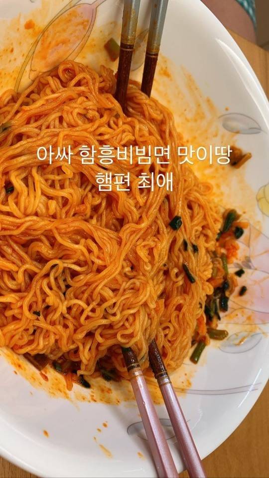 마니아 많았는데 빨리 단종돼서 아쉬운 라면 | 인스티즈